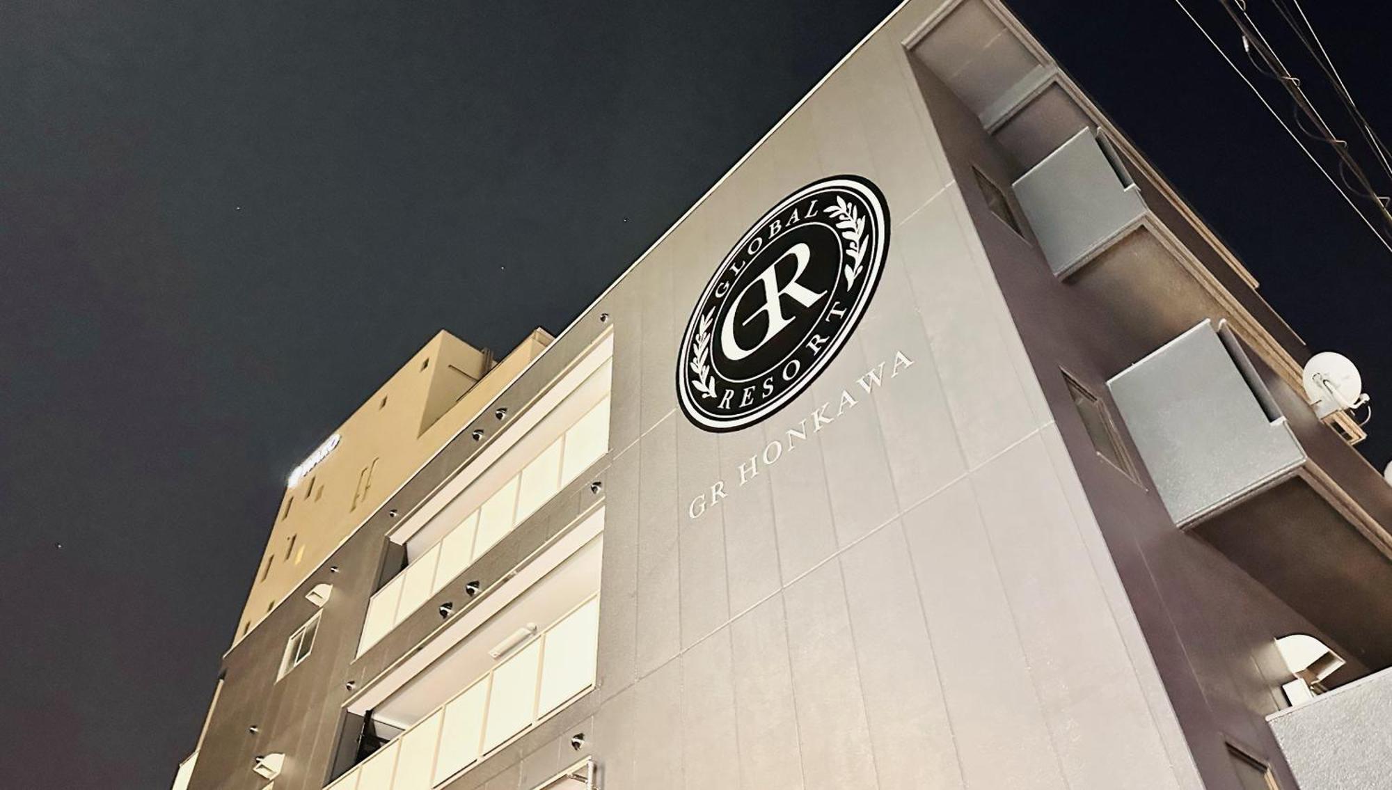 Gr Honkawa - Global Resort Hotel Хіросіма Екстер'єр фото