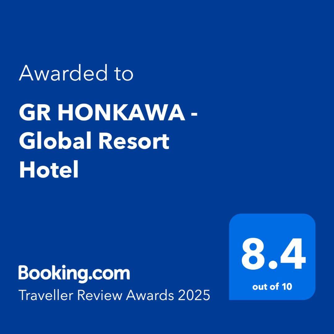Gr Honkawa - Global Resort Hotel Хіросіма Екстер'єр фото